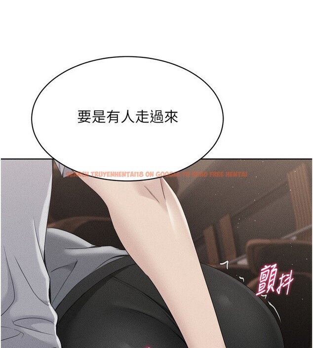 查看漫画Set up!排球少女 - 第34話-玩很大的變態淫娃 - www.tymanga.com中的3029981图片