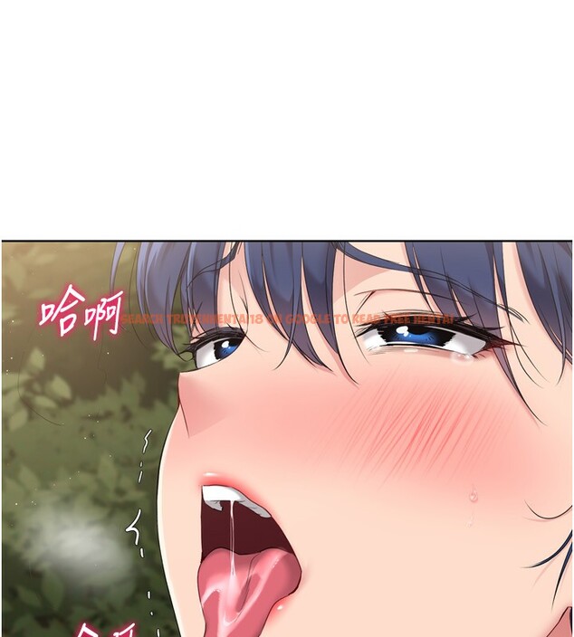 查看漫画Set up!排球少女 - 第34話-玩很大的變態淫娃 - www.tymanga.com中的3029988图片