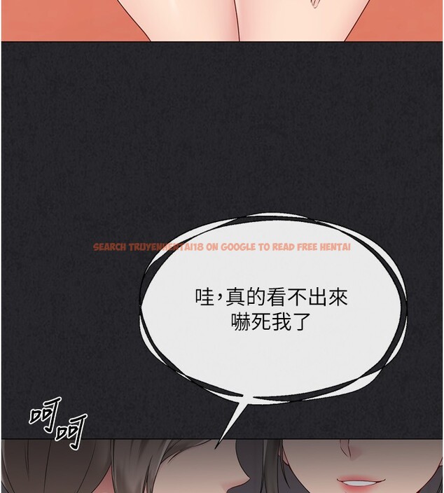查看漫画Set up!排球少女 - 第34話-玩很大的變態淫娃 - www.tymanga.com中的3029995图片