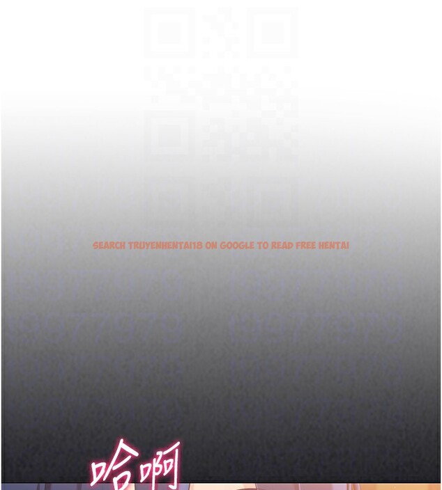 查看漫画Set up!排球少女 - 第34話-玩很大的變態淫娃 - www.tymanga.com中的3030009图片