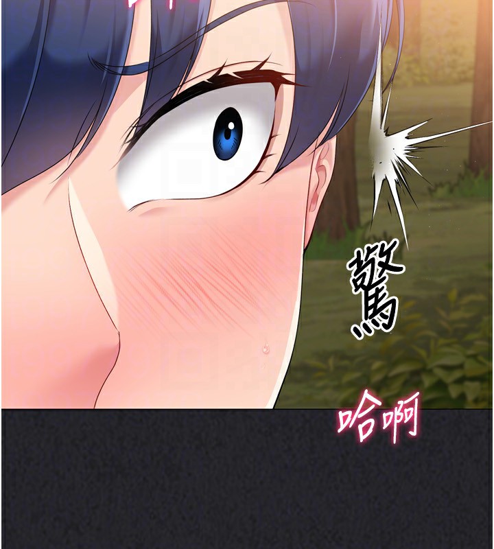 查看漫画Set up!排球少女 - 第34話-玩很大的變態淫娃 - www.tymanga.com中的3030010图片