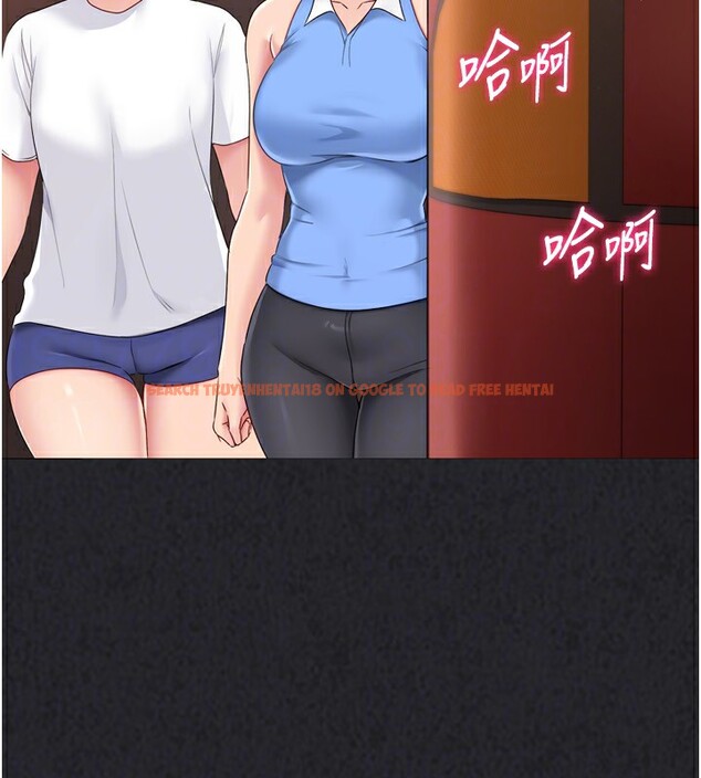 查看漫画Set up!排球少女 - 第34話-玩很大的變態淫娃 - www.tymanga.com中的3030012图片