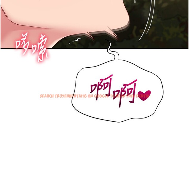 查看漫画Set up!排球少女 - 第34話-玩很大的變態淫娃 - www.tymanga.com中的3030024图片