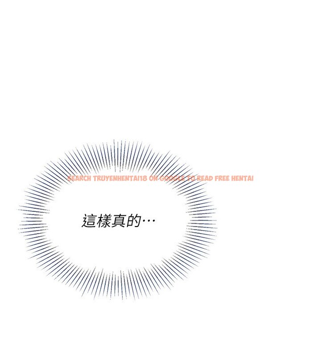 查看漫画Set up!排球少女 - 第34話-玩很大的變態淫娃 - www.tymanga.com中的3030028图片
