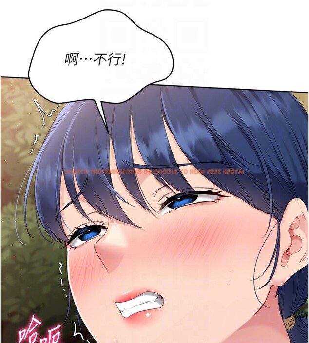 查看漫画Set up!排球少女 - 第34話-玩很大的變態淫娃 - www.tymanga.com中的3030032图片
