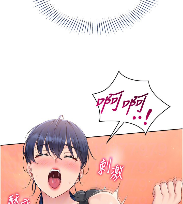 查看漫画Set up!排球少女 - 第34話-玩很大的變態淫娃 - www.tymanga.com中的3030034图片