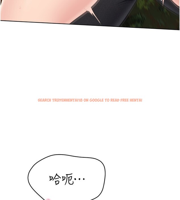 查看漫画Set up!排球少女 - 第34話-玩很大的變態淫娃 - www.tymanga.com中的3030037图片
