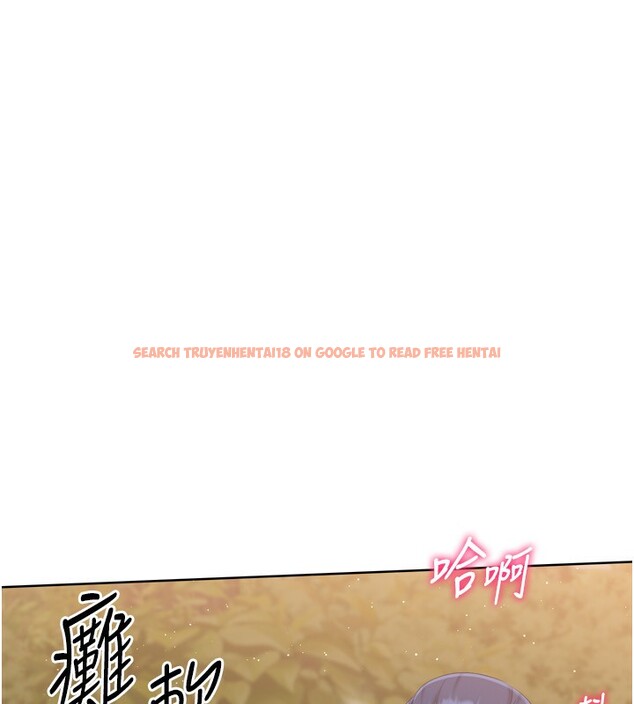查看漫画Set up!排球少女 - 第34話-玩很大的變態淫娃 - www.tymanga.com中的3030042图片