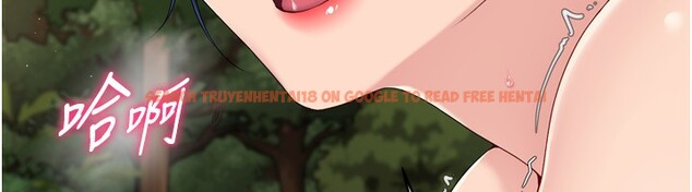 查看漫画Set up!排球少女 - 第34話-玩很大的變態淫娃 - www.tymanga.com中的3030053图片