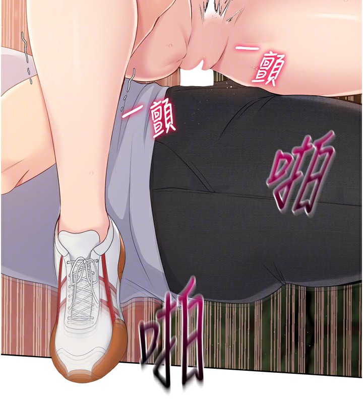 查看漫画Set up!排球少女 - 第34話-玩很大的變態淫娃 - www.tymanga.com中的3030058图片
