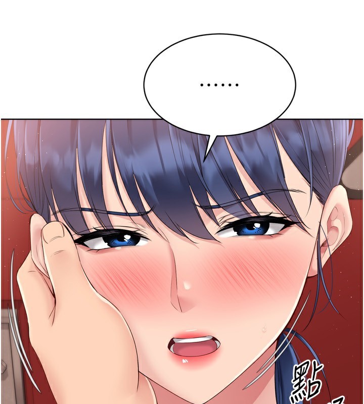 查看漫画Set up!排球少女 - 第34話-玩很大的變態淫娃 - www.tymanga.com中的3030071图片