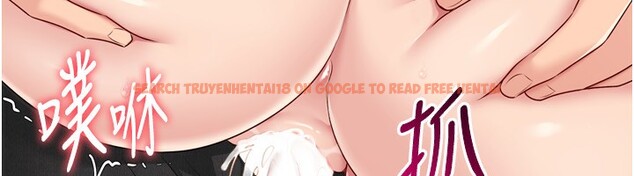 查看漫画Set up!排球少女 - 第34話-玩很大的變態淫娃 - www.tymanga.com中的3030083图片