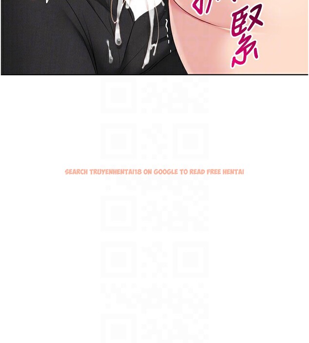查看漫画Set up!排球少女 - 第34話-玩很大的變態淫娃 - www.tymanga.com中的3030084图片