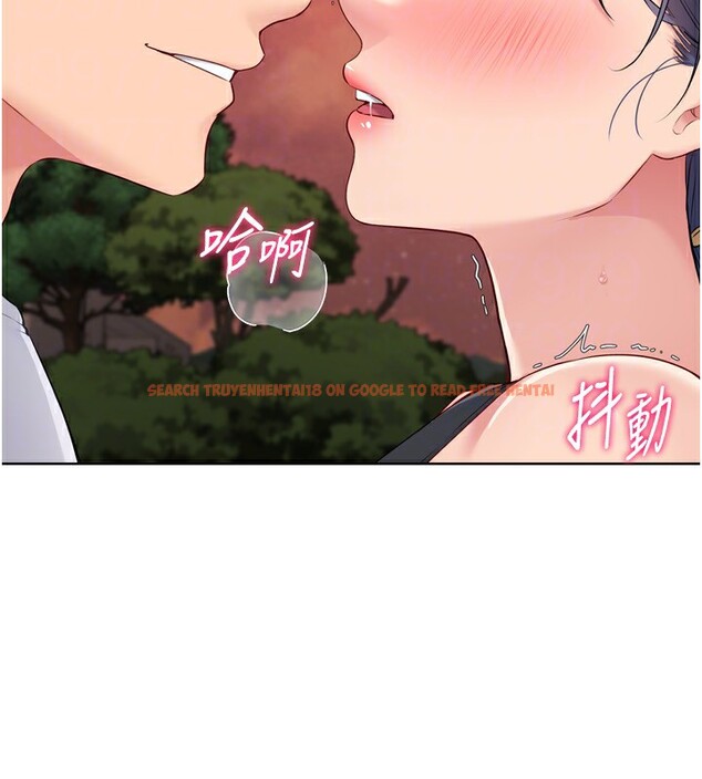 查看漫画Set up!排球少女 - 第34話-玩很大的變態淫娃 - www.tymanga.com中的3030088图片