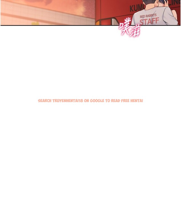 查看漫画Set up!排球少女 - 第34話-玩很大的變態淫娃 - www.tymanga.com中的3030091图片