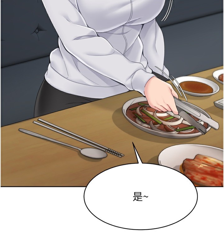 查看漫画Set up!排球少女 - 第34話-玩很大的變態淫娃 - www.tymanga.com中的3030103图片