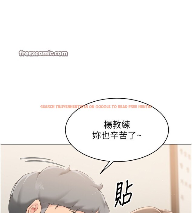 查看漫画Set up!排球少女 - 第34話-玩很大的變態淫娃 - www.tymanga.com中的3030104图片