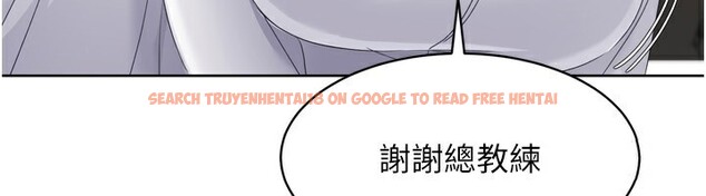 查看漫画Set up!排球少女 - 第34話-玩很大的變態淫娃 - www.tymanga.com中的3030106图片