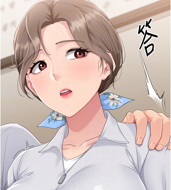 查看漫画Set up!排球少女 - 第34話-玩很大的變態淫娃 - www.tymanga.com中的3030108图片