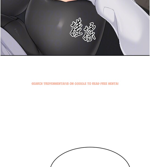 查看漫画Set up!排球少女 - 第34話-玩很大的變態淫娃 - www.tymanga.com中的3030111图片