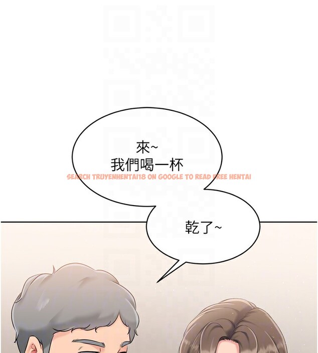 查看漫画Set up!排球少女 - 第34話-玩很大的變態淫娃 - www.tymanga.com中的3030115图片