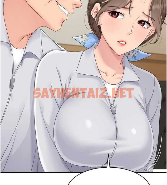 查看漫画Set up!排球少女 - 第35話-提升膽量的「特別訓練」 - www.tymanga.com中的3061667图片