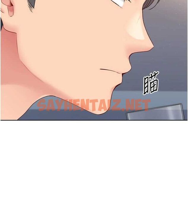 查看漫画Set up!排球少女 - 第35話-提升膽量的「特別訓練」 - www.tymanga.com中的3061692图片