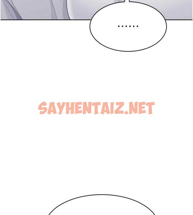 查看漫画Set up!排球少女 - 第35話-提升膽量的「特別訓練」 - www.tymanga.com中的3061695图片