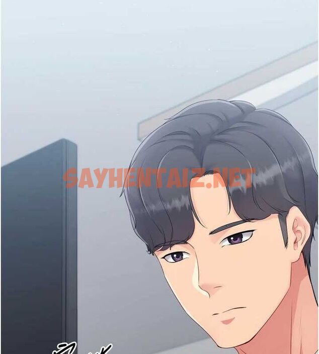 查看漫画Set up!排球少女 - 第35話-提升膽量的「特別訓練」 - www.tymanga.com中的3061732图片