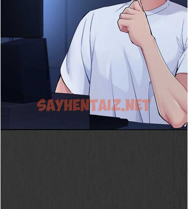 查看漫画Set up!排球少女 - 第35話-提升膽量的「特別訓練」 - www.tymanga.com中的3061802图片