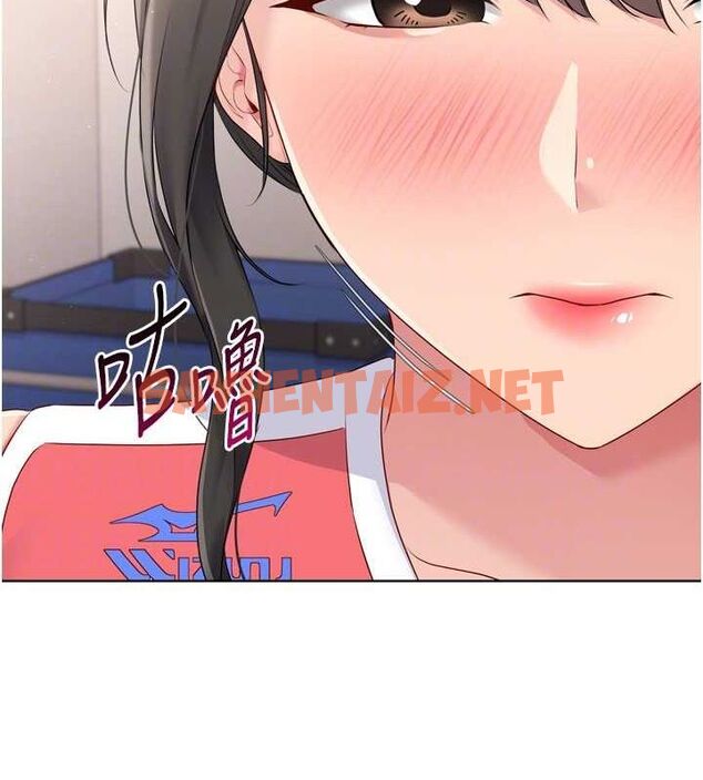 查看漫画Set up!排球少女 - 第35話-提升膽量的「特別訓練」 - www.tymanga.com中的3061817图片