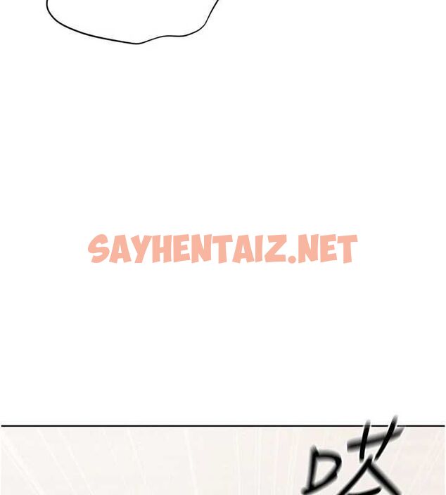 查看漫画Set up!排球少女 - 第35話-提升膽量的「特別訓練」 - www.tymanga.com中的3061832图片