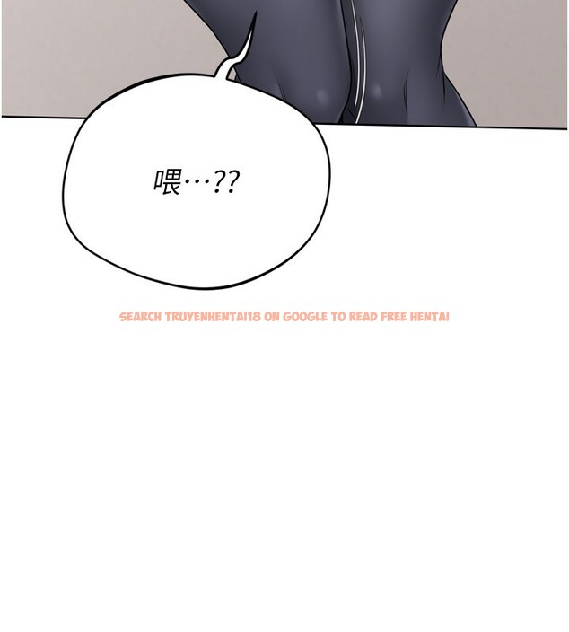 查看漫画Set up!排球少女 - 第36話-洪水氾濫的可口鮑魚 - www.tymanga.com中的3086401图片