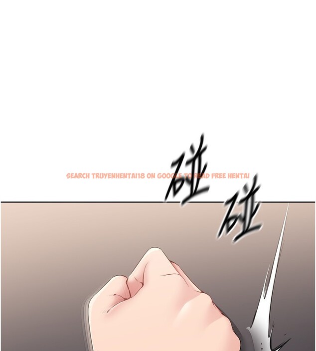 查看漫画Set up!排球少女 - 第36話-洪水氾濫的可口鮑魚 - www.tymanga.com中的3086404图片