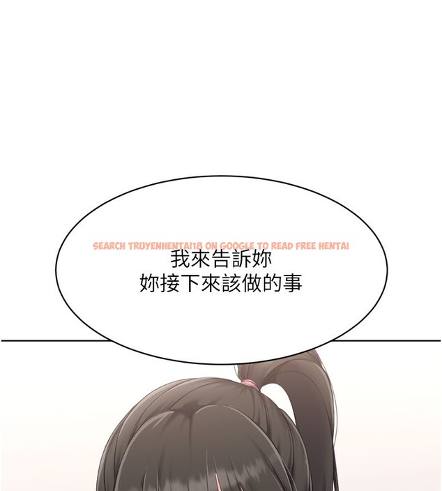 查看漫画Set up!排球少女 - 第36話-洪水氾濫的可口鮑魚 - www.tymanga.com中的3086411图片