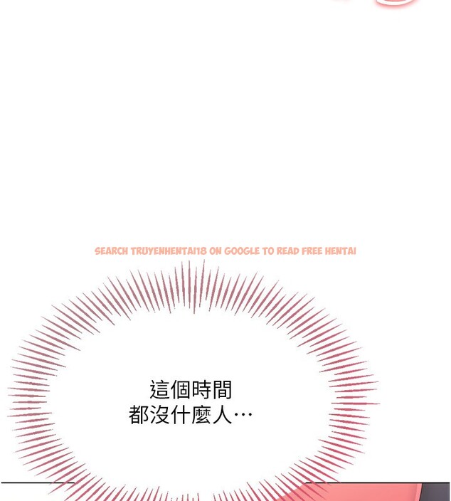 查看漫画Set up!排球少女 - 第36話-洪水氾濫的可口鮑魚 - www.tymanga.com中的3086426图片