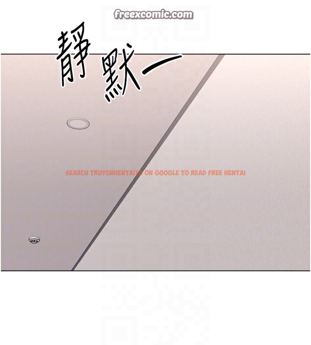 查看漫画Set up!排球少女 - 第36話-洪水氾濫的可口鮑魚 - www.tymanga.com中的3086435图片