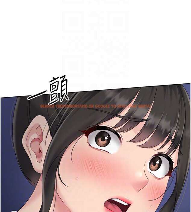 查看漫画Set up!排球少女 - 第36話-洪水氾濫的可口鮑魚 - www.tymanga.com中的3086436图片