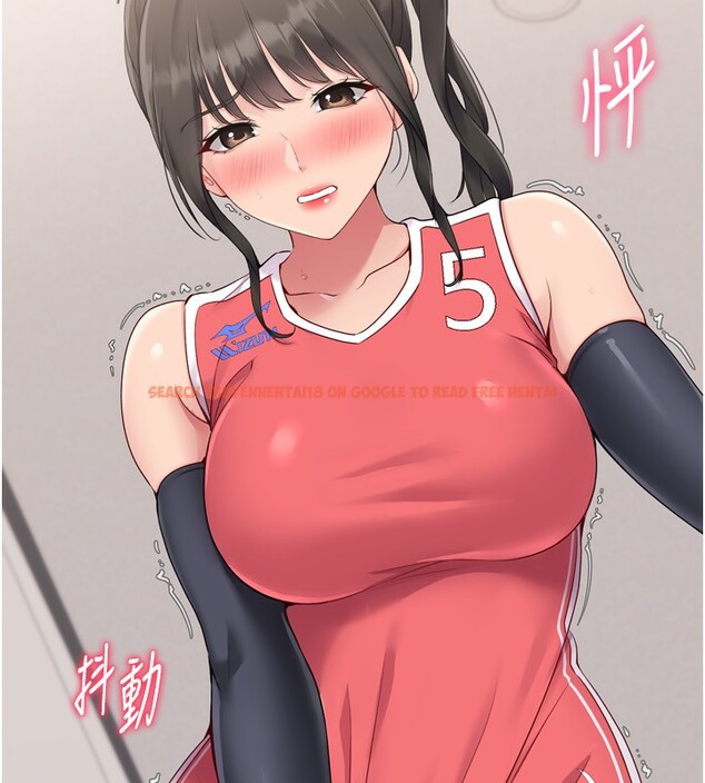 查看漫画Set up!排球少女 - 第36話-洪水氾濫的可口鮑魚 - www.tymanga.com中的3086447图片