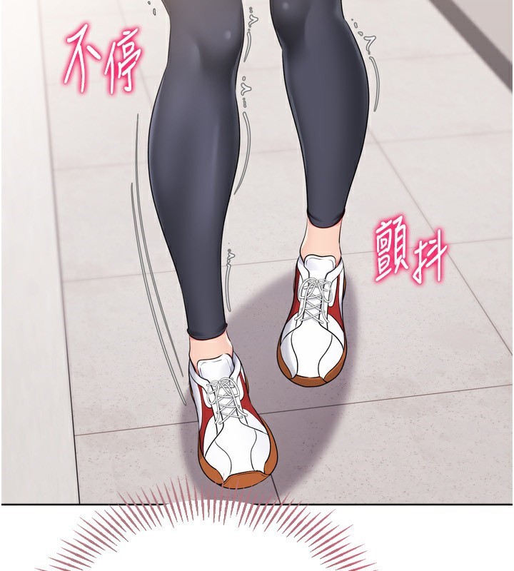 查看漫画Set up!排球少女 - 第36話-洪水氾濫的可口鮑魚 - www.tymanga.com中的3086451图片