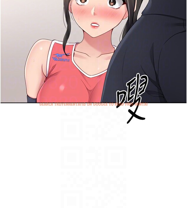 查看漫画Set up!排球少女 - 第36話-洪水氾濫的可口鮑魚 - www.tymanga.com中的3086456图片