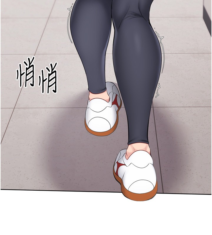 查看漫画Set up!排球少女 - 第36話-洪水氾濫的可口鮑魚 - www.tymanga.com中的3086472图片