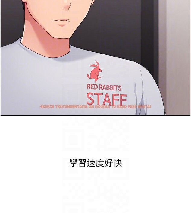查看漫画Set up!排球少女 - 第36話-洪水氾濫的可口鮑魚 - www.tymanga.com中的3086476图片