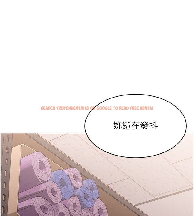 查看漫画Set up!排球少女 - 第36話-洪水氾濫的可口鮑魚 - www.tymanga.com中的3086486图片