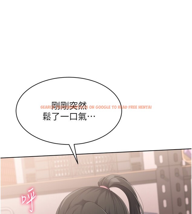 查看漫画Set up!排球少女 - 第36話-洪水氾濫的可口鮑魚 - www.tymanga.com中的3086488图片