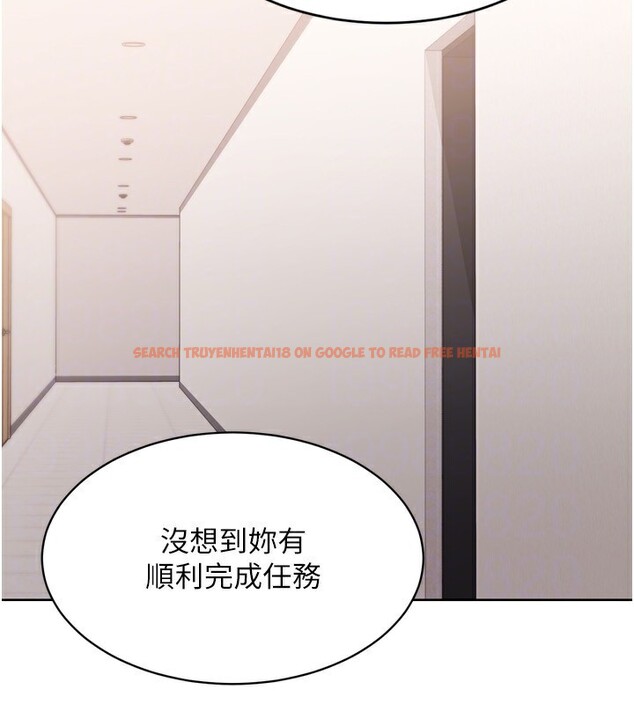 查看漫画Set up!排球少女 - 第36話-洪水氾濫的可口鮑魚 - www.tymanga.com中的3086500图片