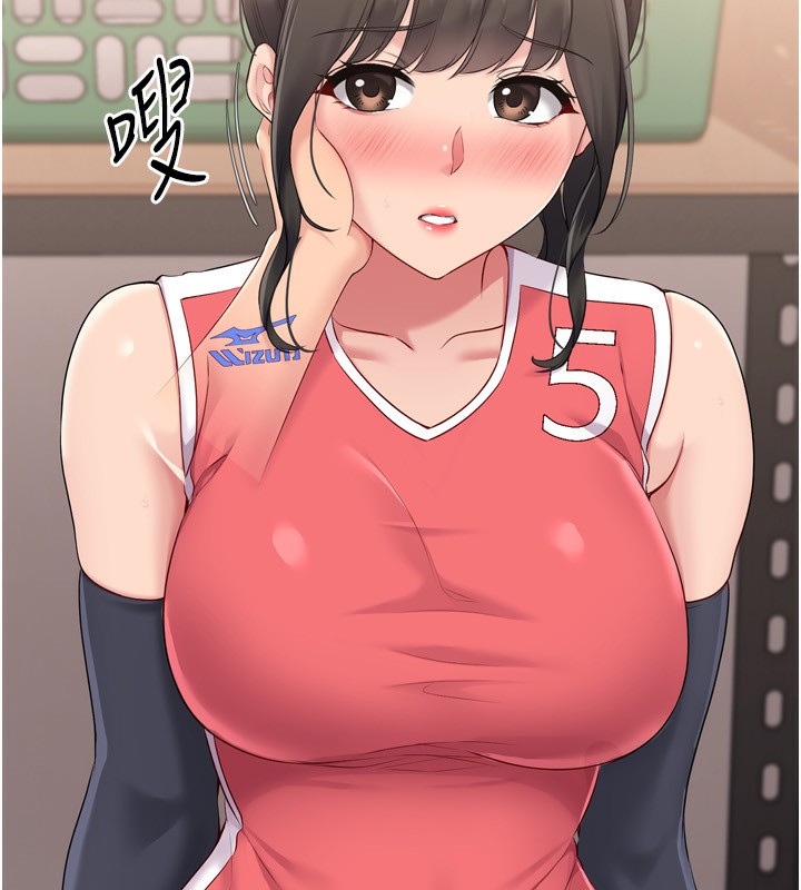 查看漫画Set up!排球少女 - 第36話-洪水氾濫的可口鮑魚 - www.tymanga.com中的3086503图片