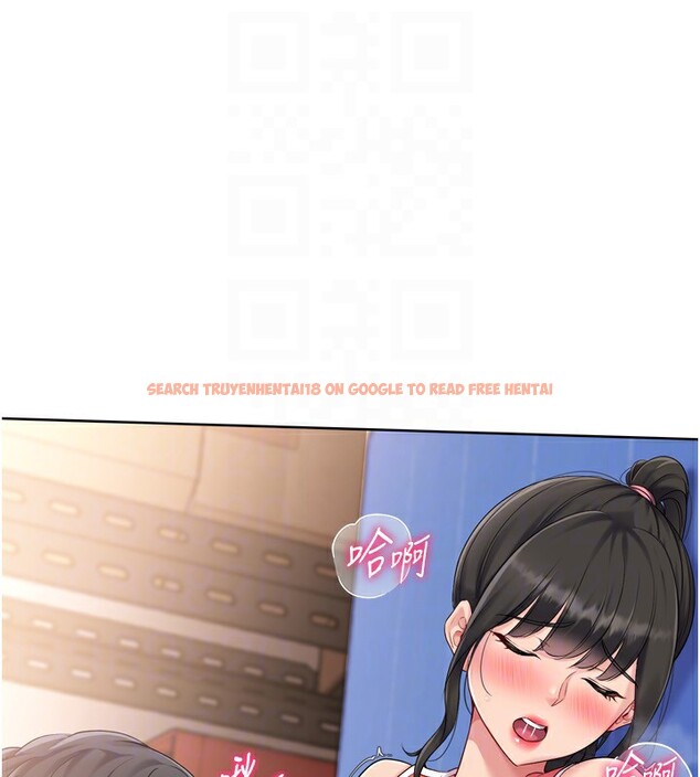 查看漫画Set up!排球少女 - 第36話-洪水氾濫的可口鮑魚 - www.tymanga.com中的3086517图片