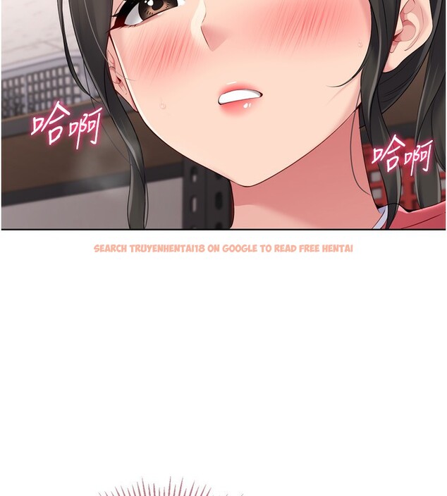 查看漫画Set up!排球少女 - 第36話-洪水氾濫的可口鮑魚 - www.tymanga.com中的3086523图片