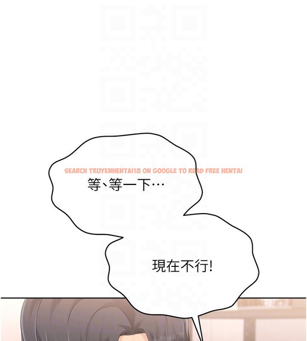 查看漫画Set up!排球少女 - 第36話-洪水氾濫的可口鮑魚 - www.tymanga.com中的3086529图片